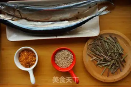 Make The fragrance mackerel step 0