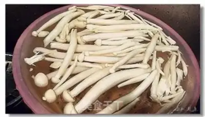Make Seafood mushrooms step 0