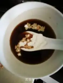 Make Miyagi tofu step 1