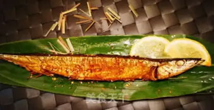 Make The fragrance mackerel step 5