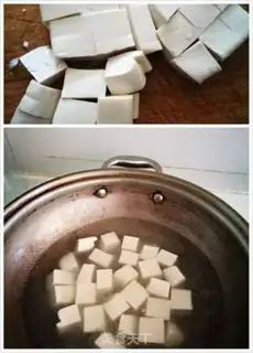 Make Miyagi tofu step 2