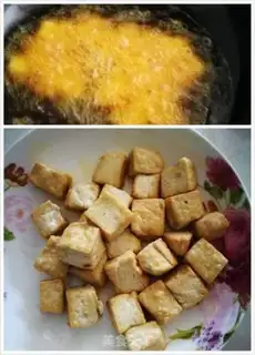 Make Miyagi tofu step 3