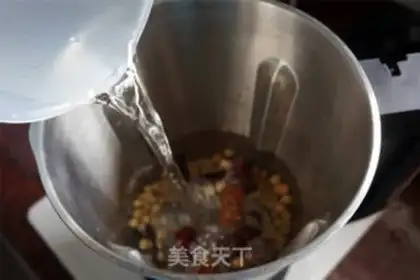 Make Peanut palm soy step 2