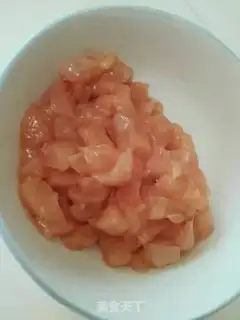 Make Miyagi chicken step 0