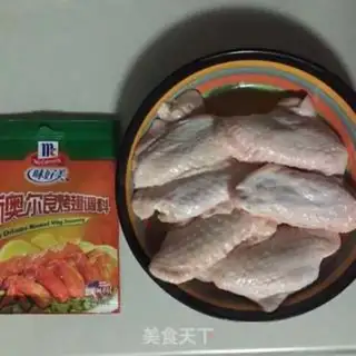 Make Chicken wings in New Orleans step 0