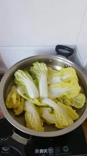 Make A water-free hotpot step 1