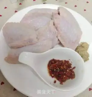 Make The chicken
