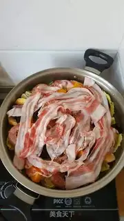 Make A water-free hotpot step 5