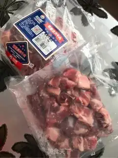 Make Tomato potato stew step 0