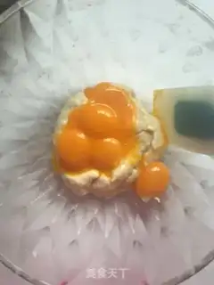 Make It