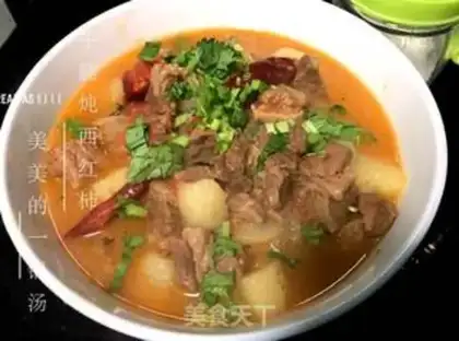 Make Tomato potato stew step 8