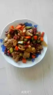 Make Miyagi chicken step 0