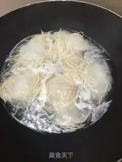 Make Chicken noodles step 0