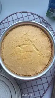 Make It