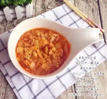 Make Soup noodle step 5