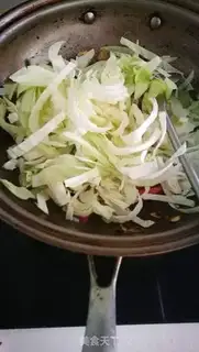 Make I