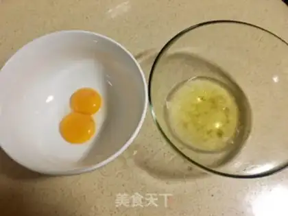 Make Chi Fung Cake step 0