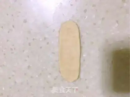 Make Rose bread step 2