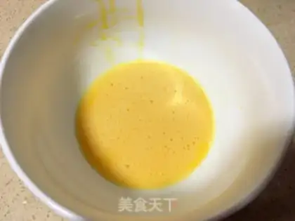 Make Chi Fung Cake step 1