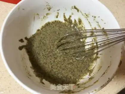 Make Chi Fung Cake step 3