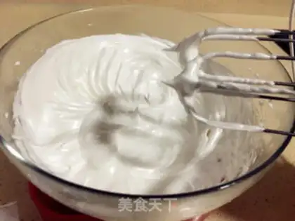 Make Chi Fung Cake step 4