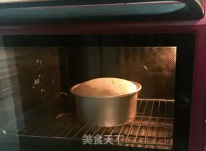 Make Chi Fung Cake step 8