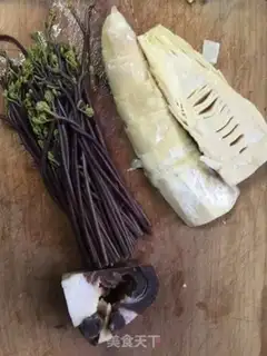 Make What