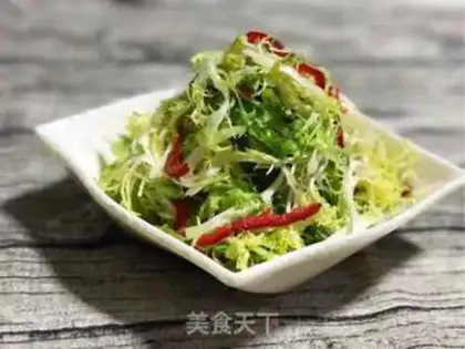 Make Sweet vinegar with a chrysanthemum step 8