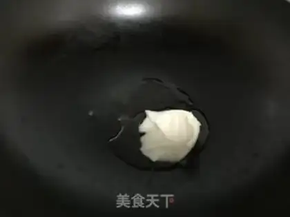 Make What