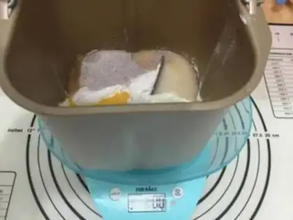 Make Coffee toast step 0
