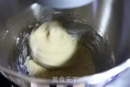 Make Potato pie step 1
