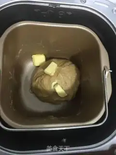 Make Coffee toast step 2