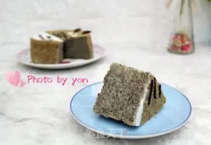 Make Chi Fung Cake step 14