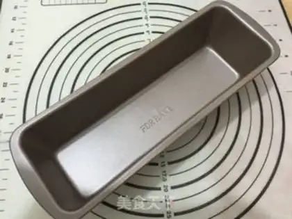 Make Coffee toast step 3