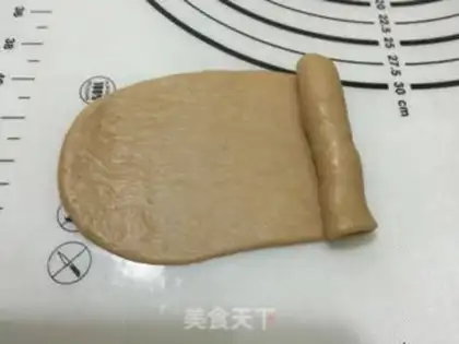 Make Coffee toast step 6