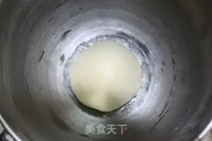 Make Potato pie step 6