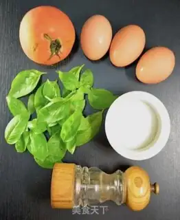Make Italian roeller tomato fried eggs step 0