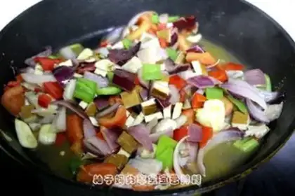 Make North African eggs step 4