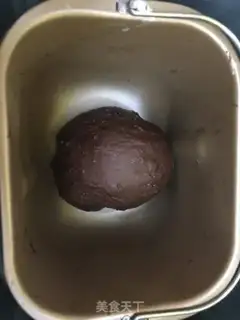 Make Coco Potato step 0