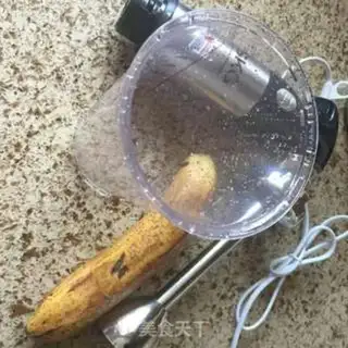 Make Banana muffin step 0