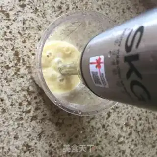 Make Banana muffin step 2