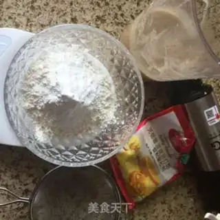Make Banana muffin step 3