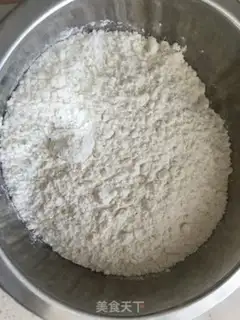 Make Mini muffins step 0