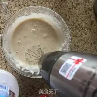 Make Banana muffin step 6