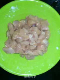 Make Miyagi chicken step 1