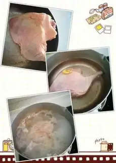 Make Duck leg step 1