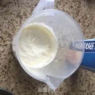 Make Banana muffin step 10