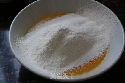 Make Orange chili cake step 1