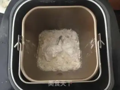 Make Sakura Bean step 0