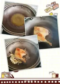 Make Duck leg step 3